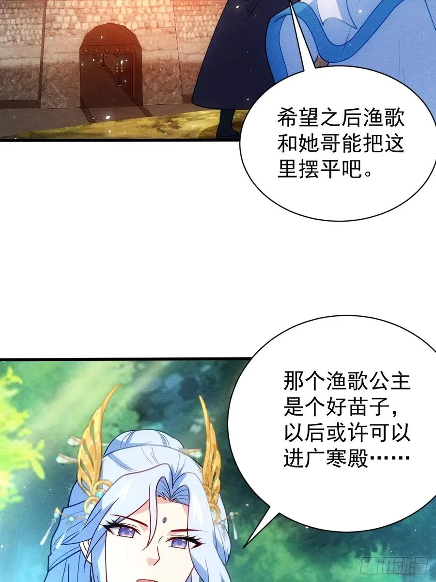 约会23