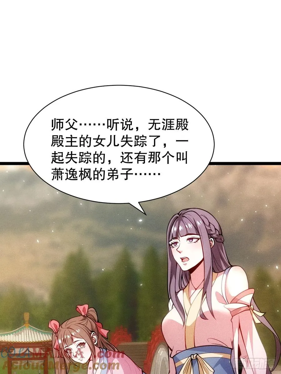 忘川河12