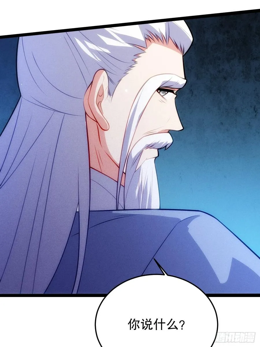 师姐，永别了17