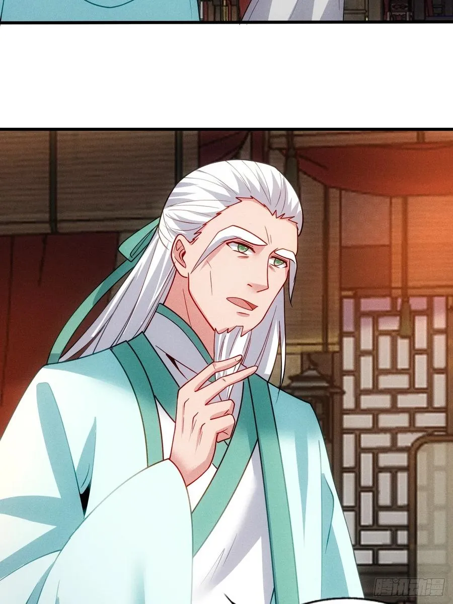 六千块极品灵石35