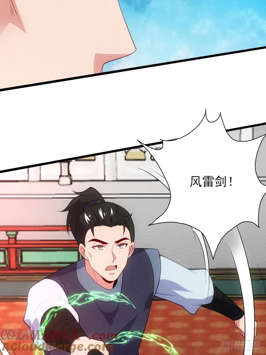 为了钱，好好演48