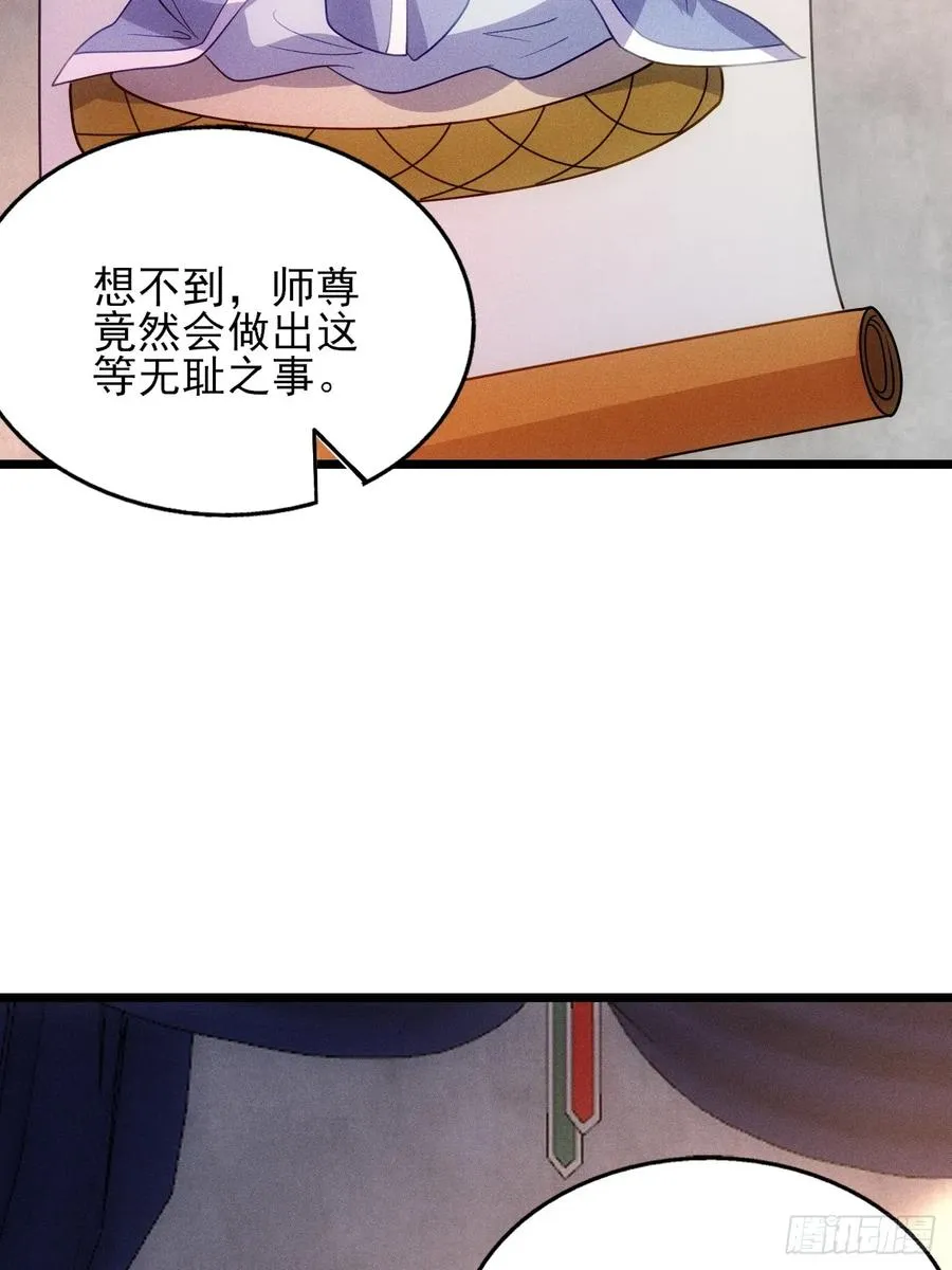 对战朱文涛46