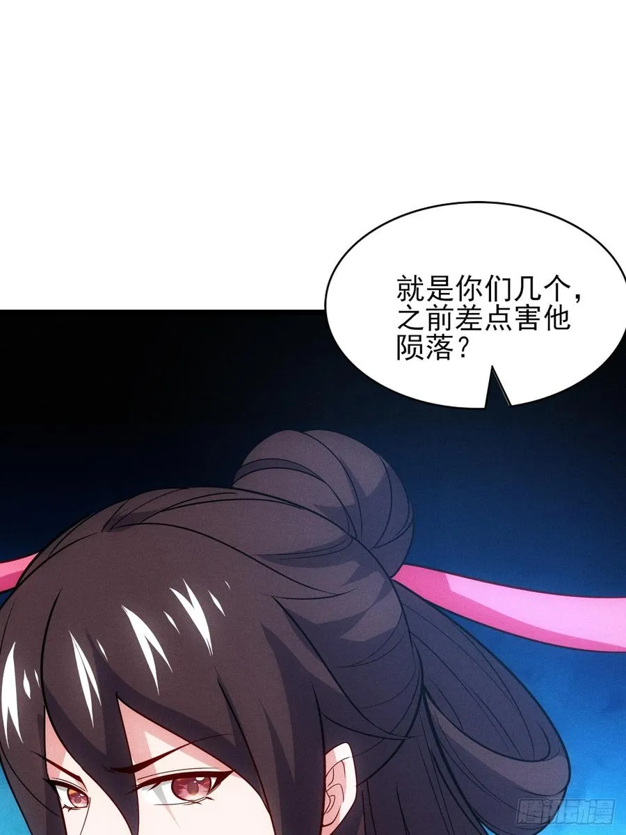 再回渊海国52