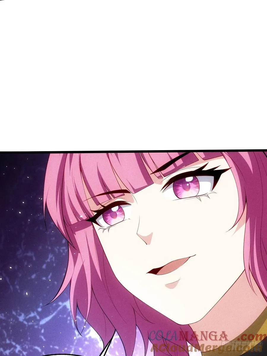 清虚你中计了！9