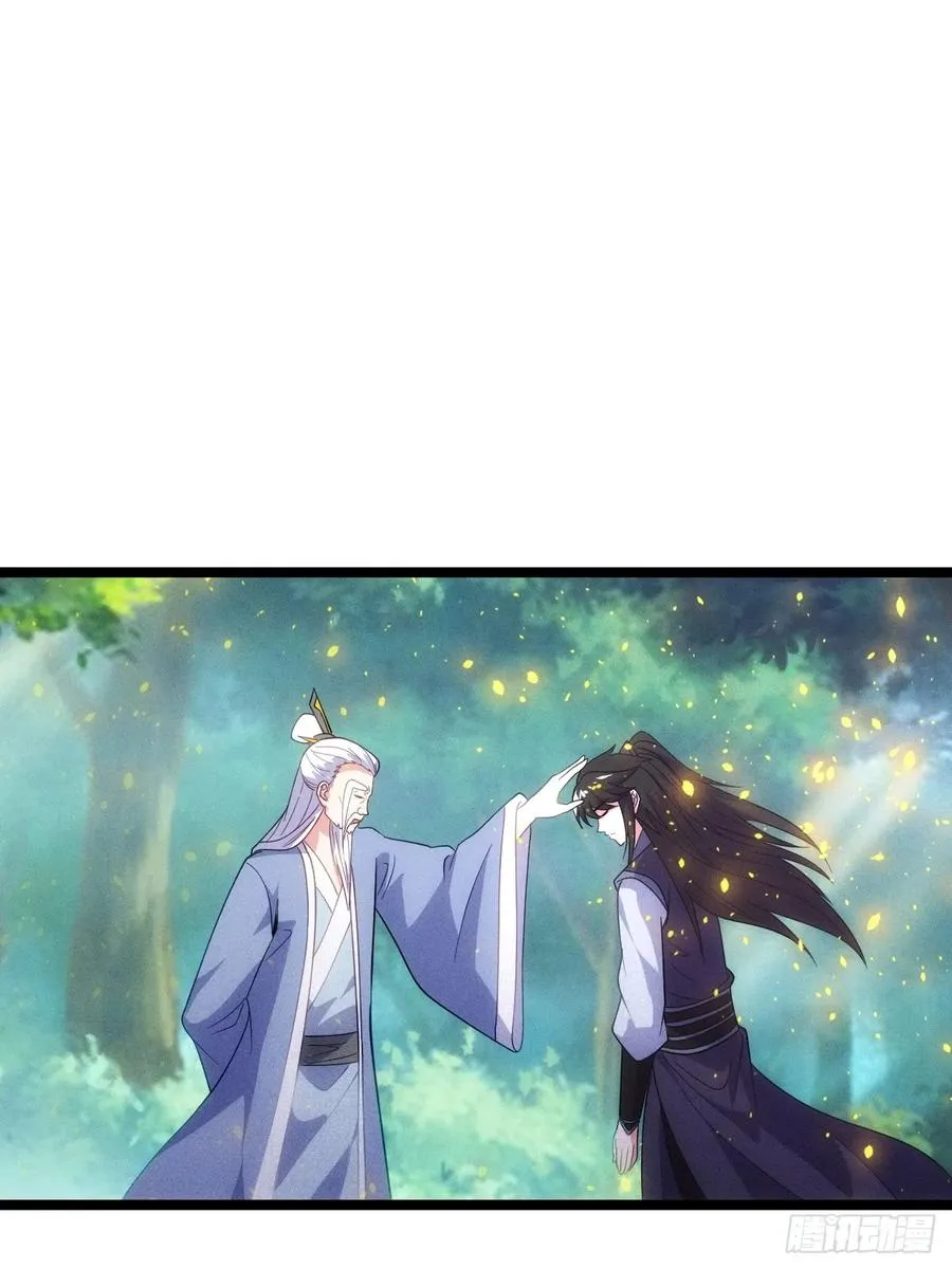 师姐，永别了46