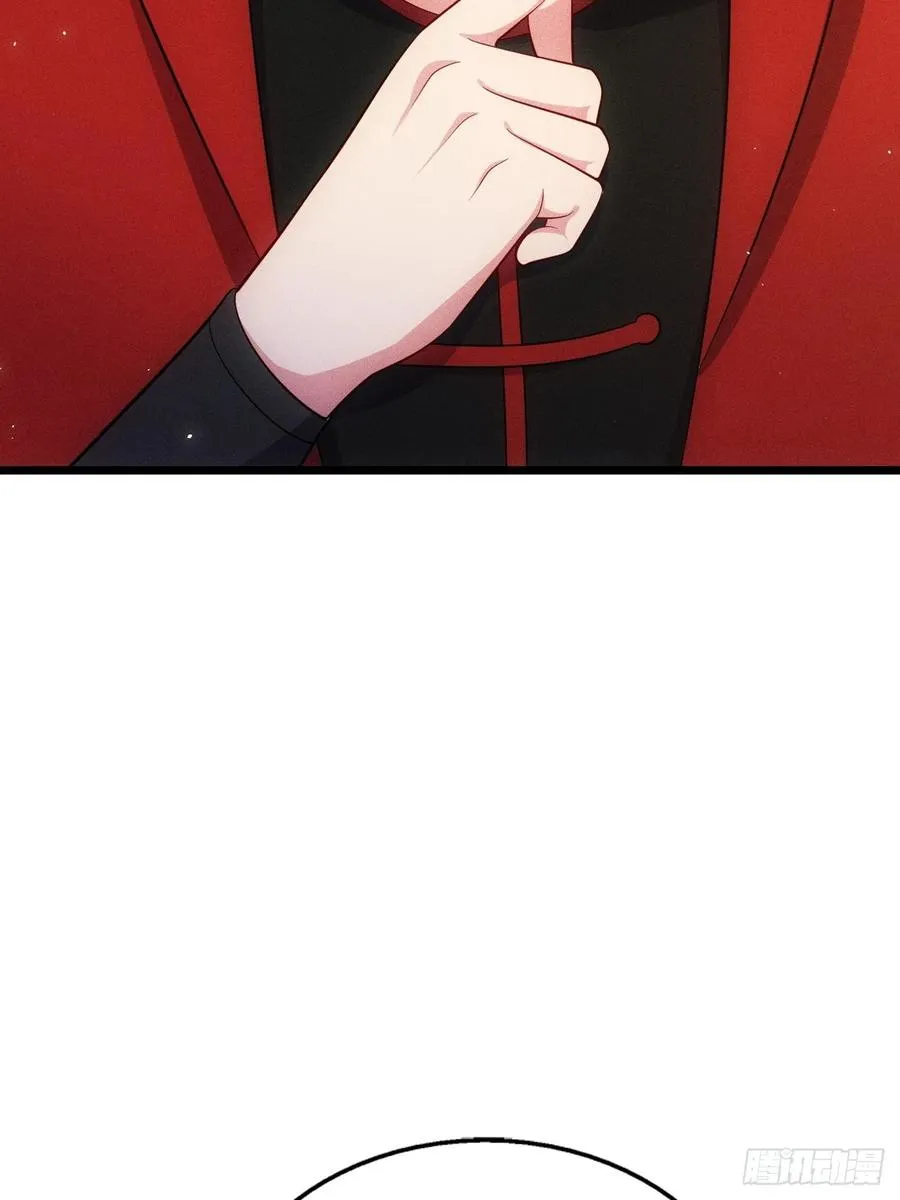 夺舍23