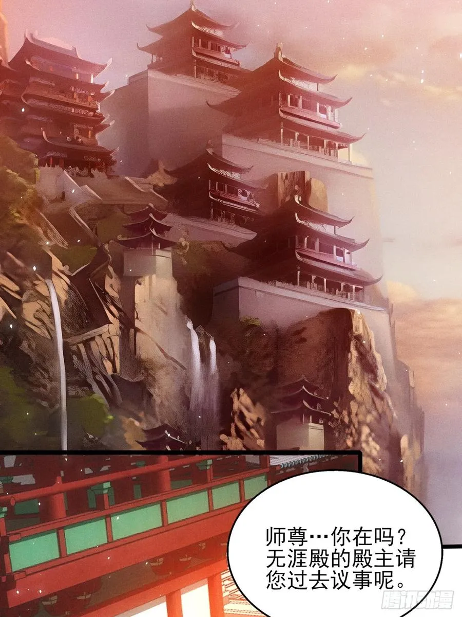 柳寒烟的拥抱34