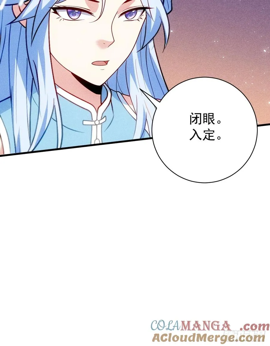 柳寒烟的拥抱21