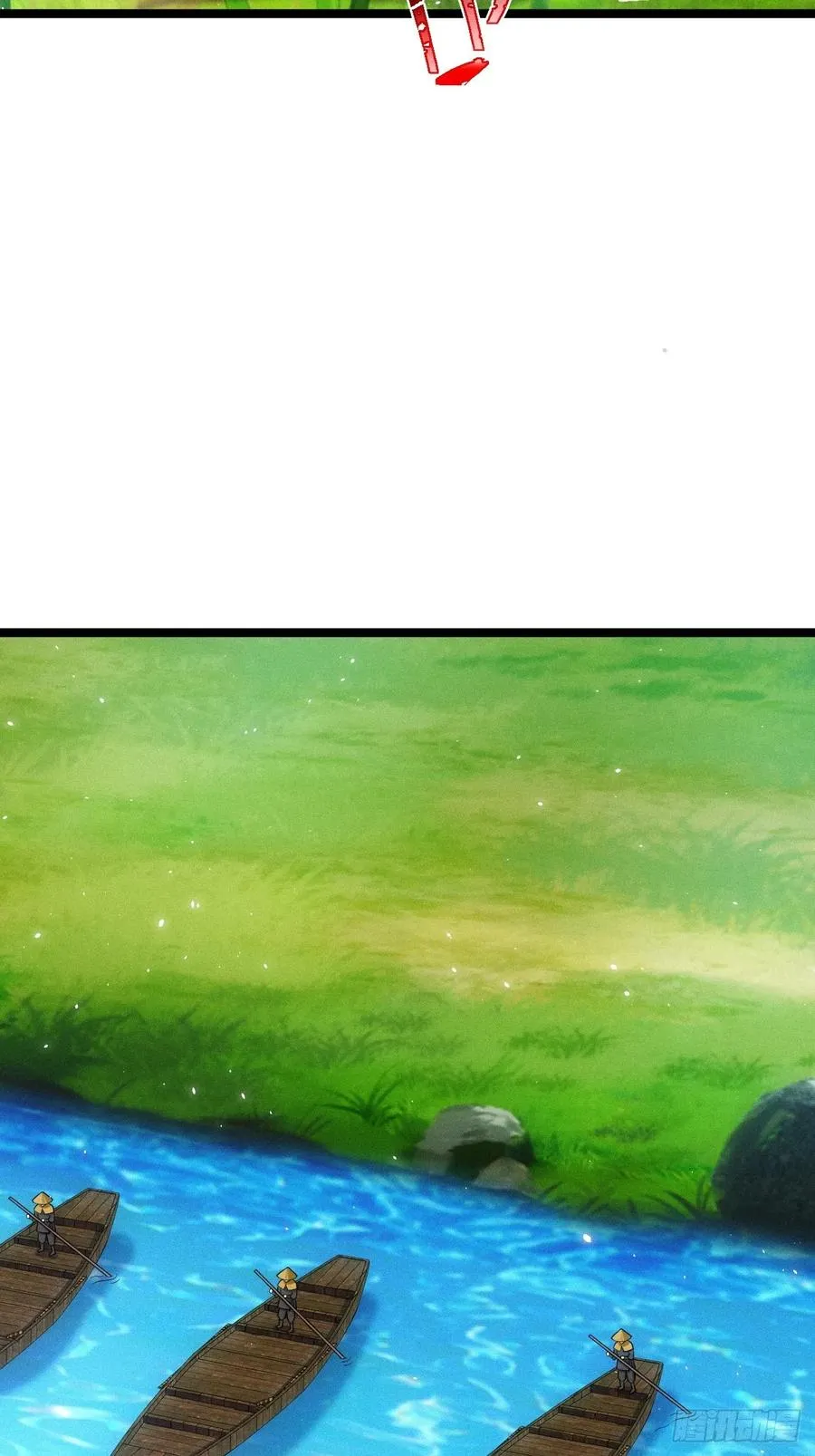 忘川河38