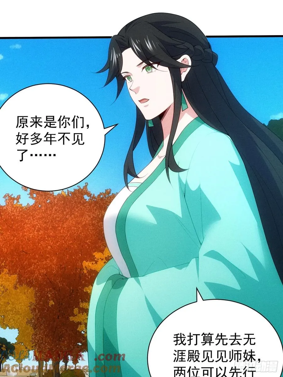 借点灵石？12