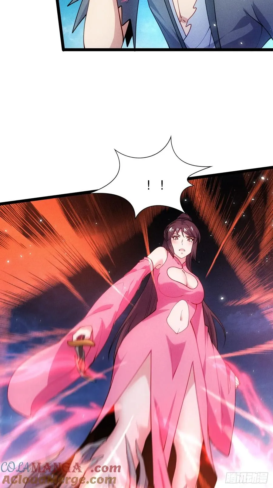 元婴老怪42