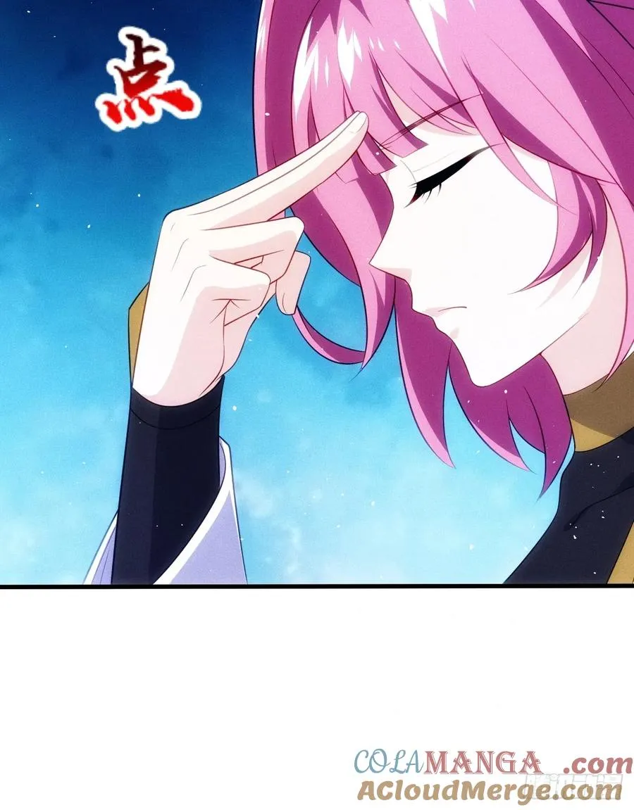 火系本源21