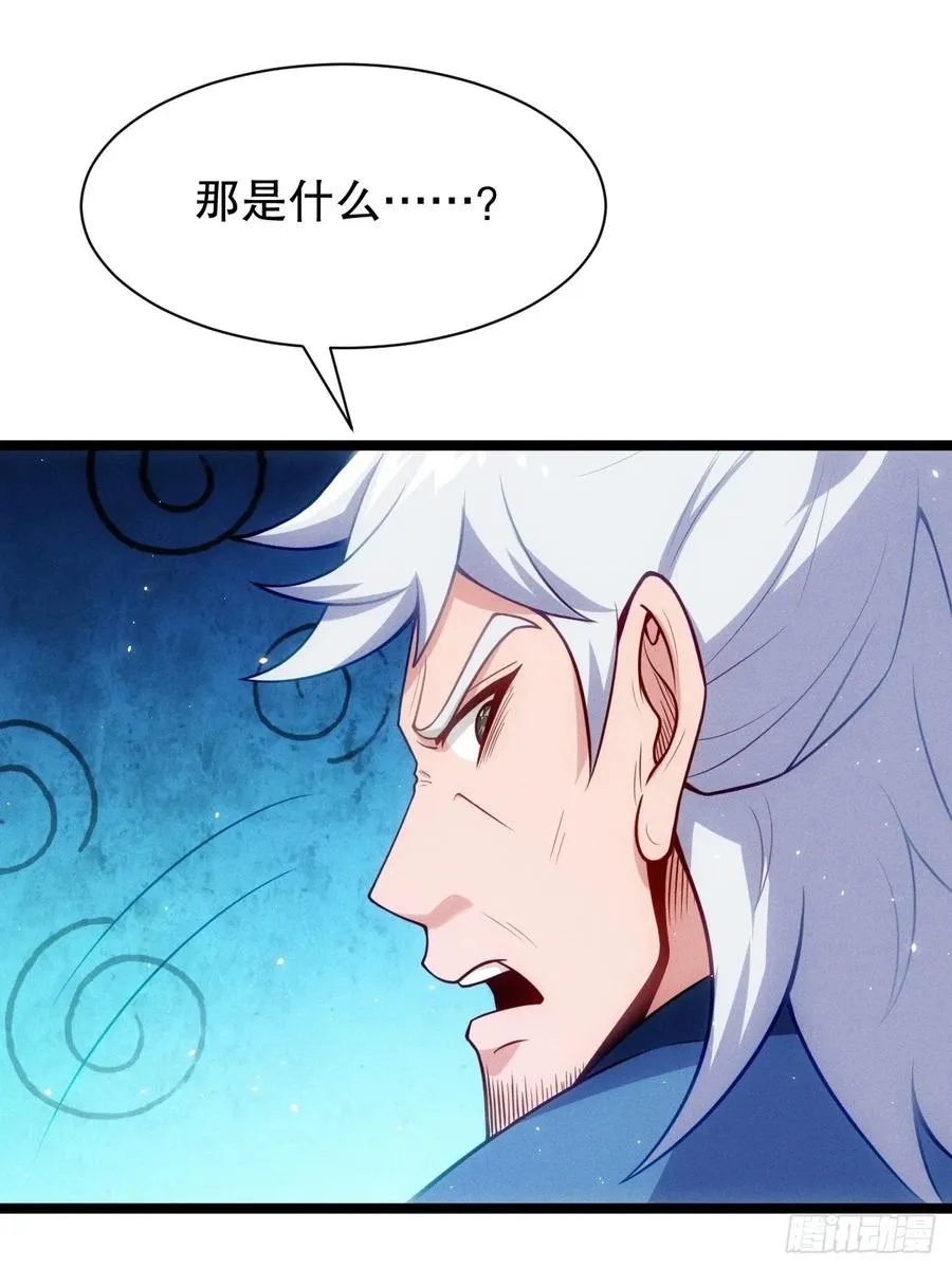 鸡哥暴动29