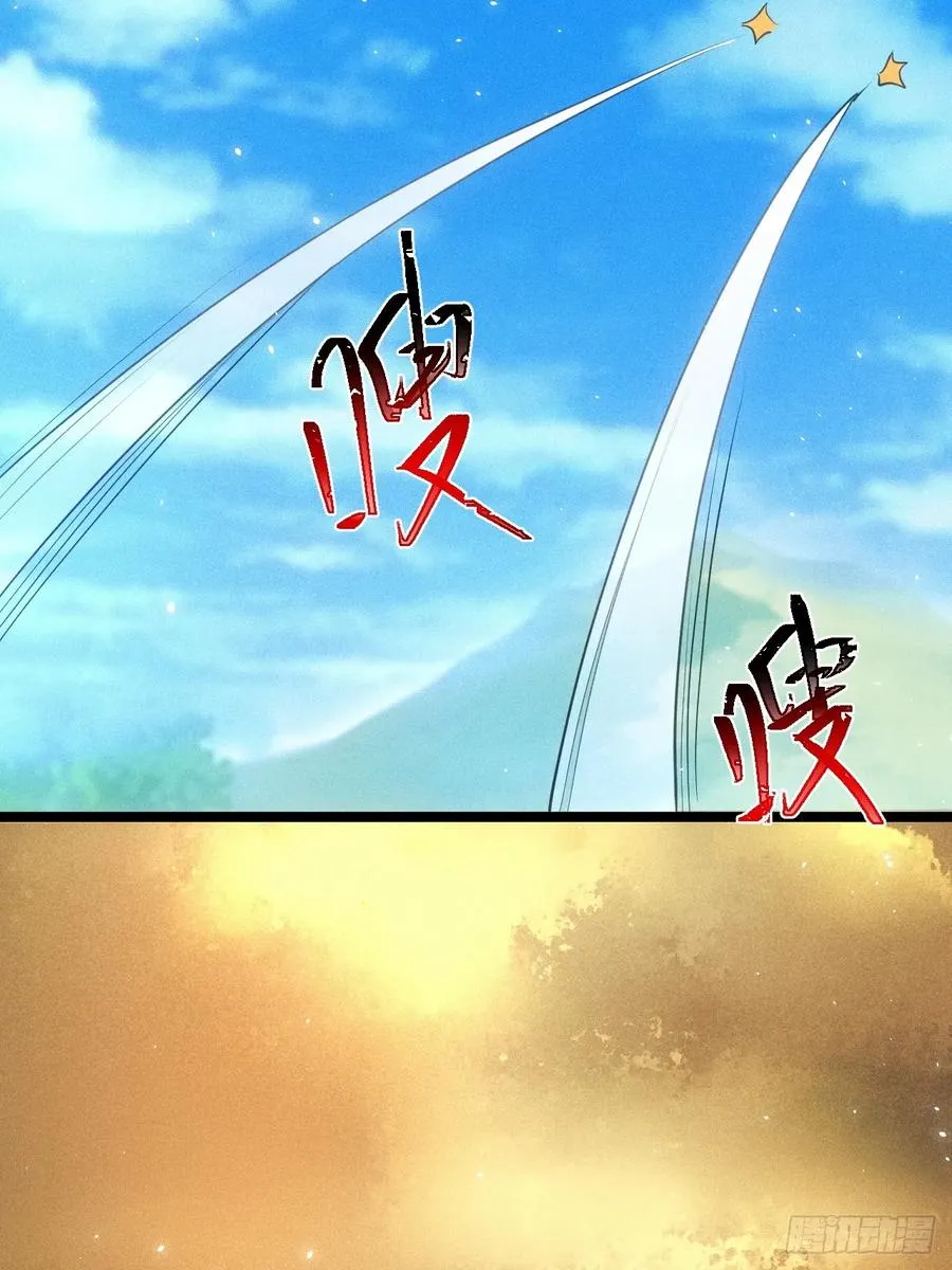 前世今生16