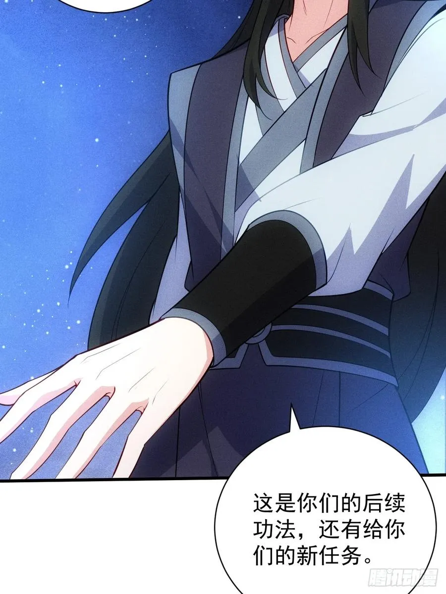 柳寒烟吃醋17
