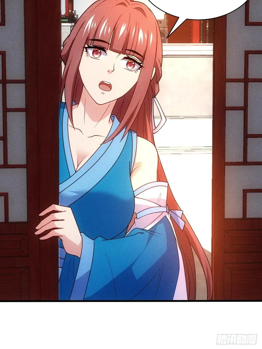 柳寒烟吃醋53