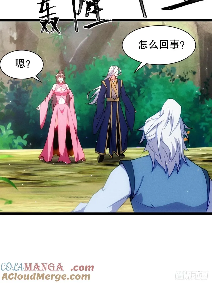 鸡哥暴动28