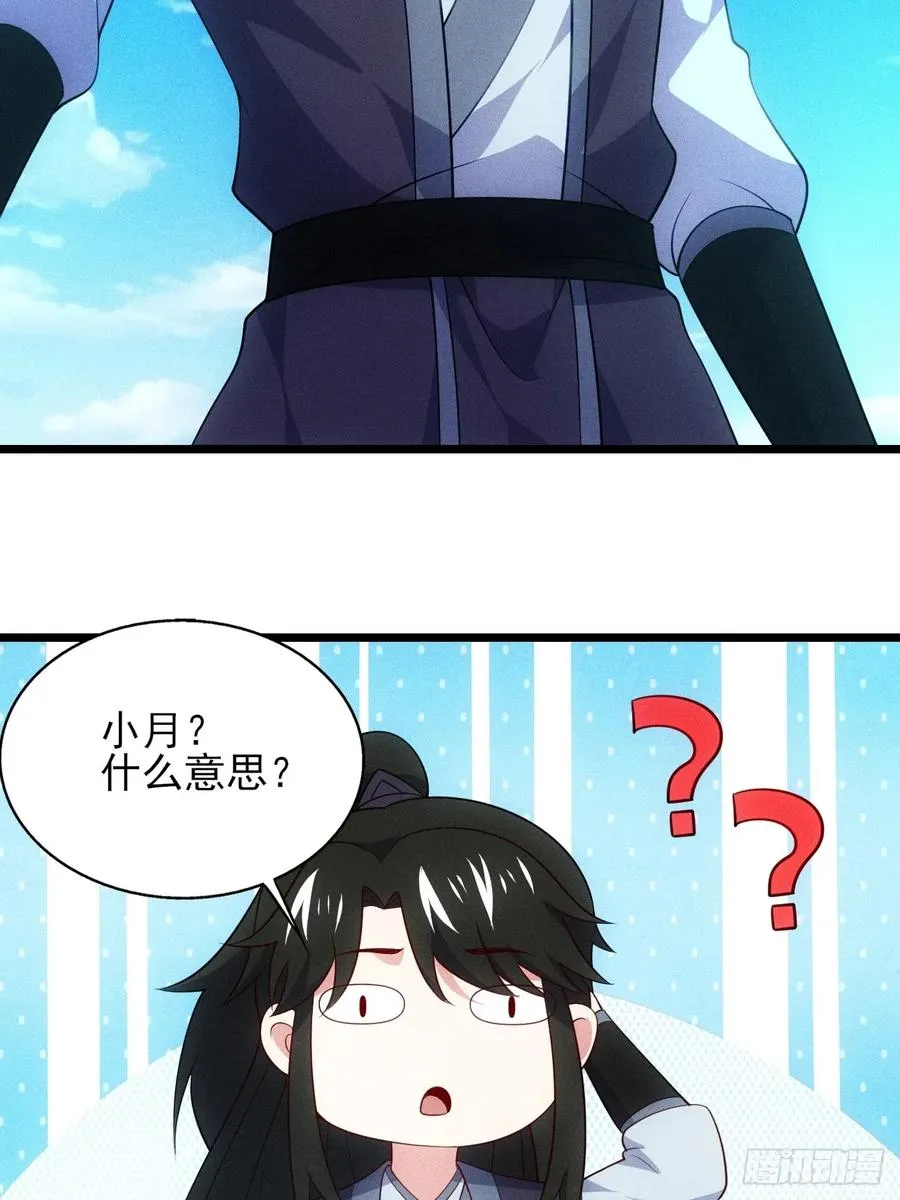 对战朱文涛13