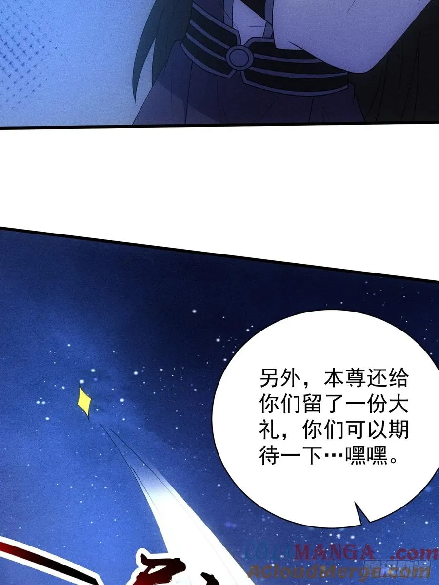 柳寒烟吃醋24