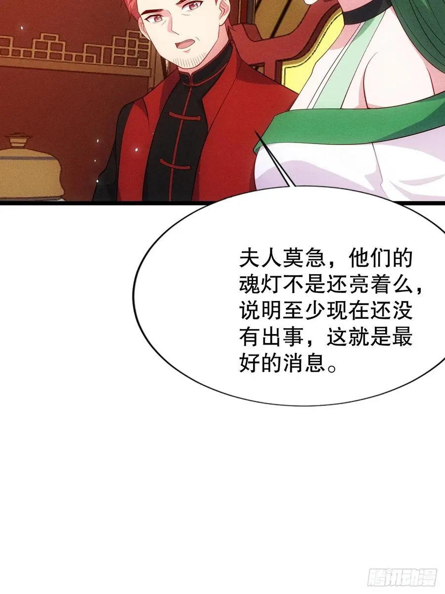 夺舍17