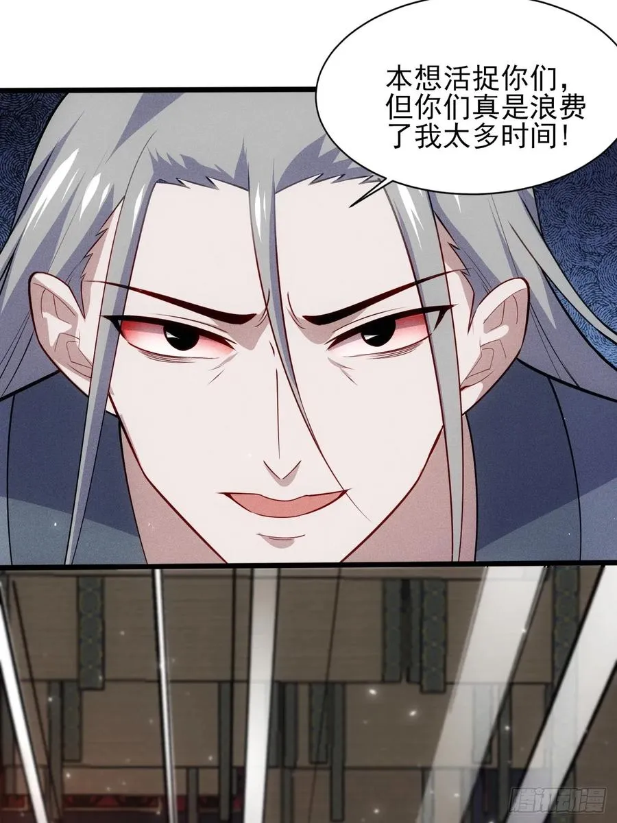 晋升金丹8