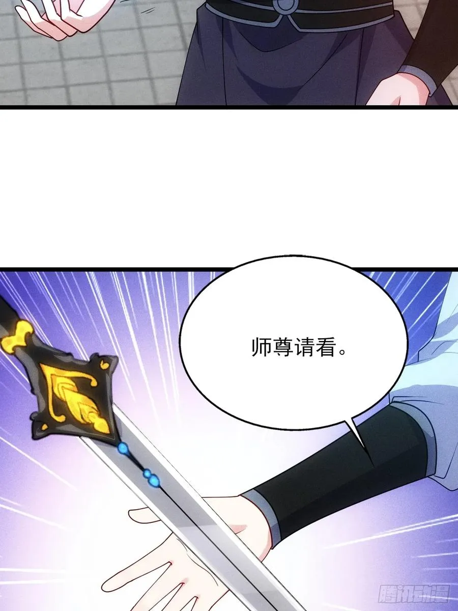对战朱文涛53