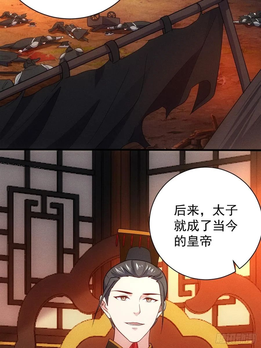 再回渊海国20