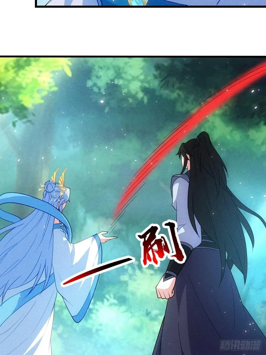 约会43