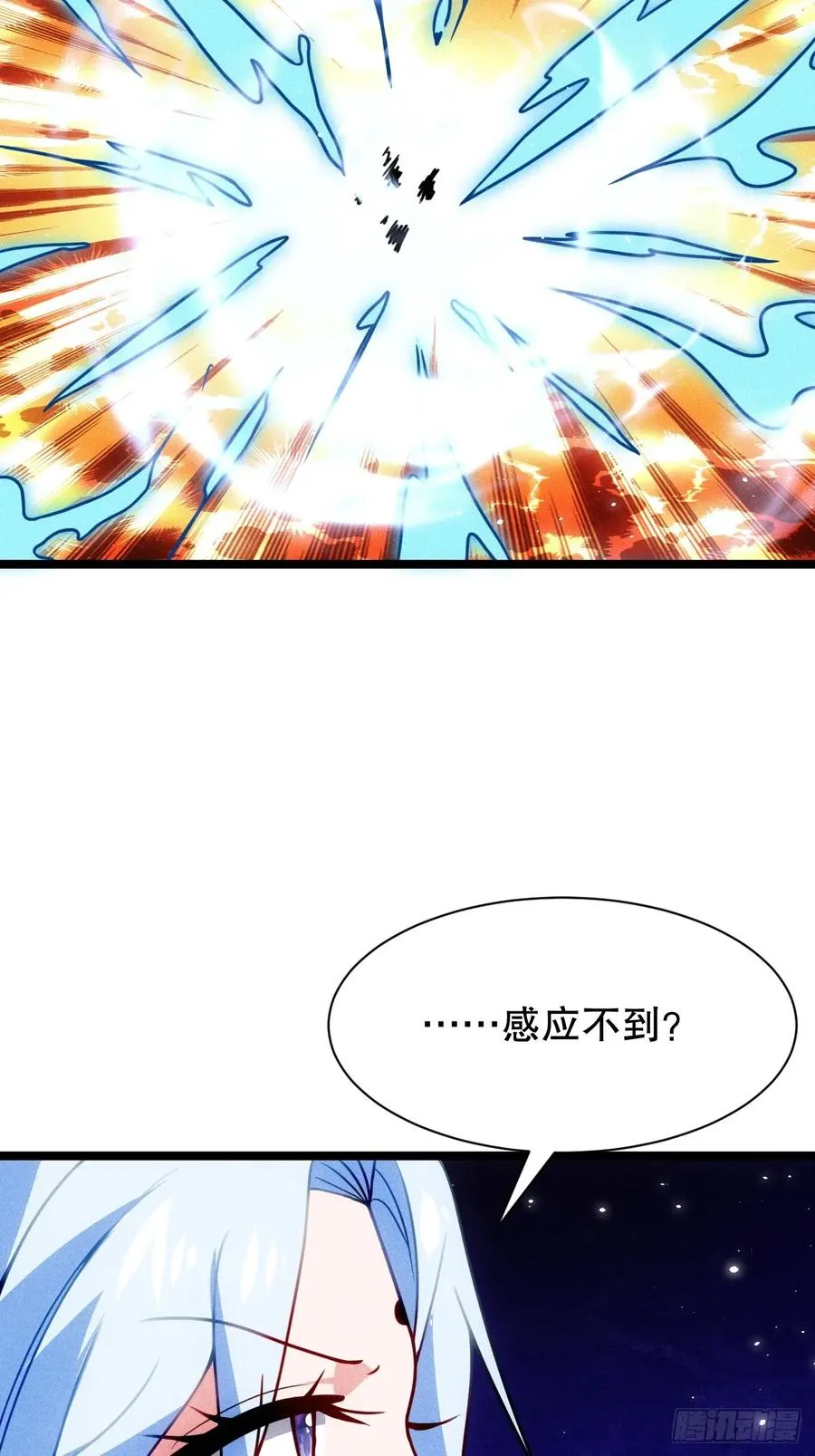 忘川河23