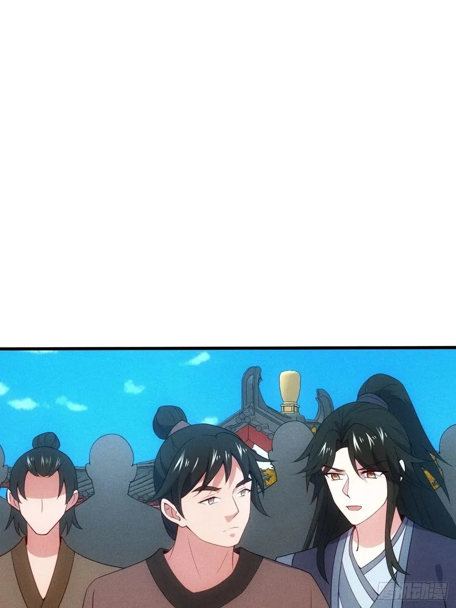 借点灵石？20