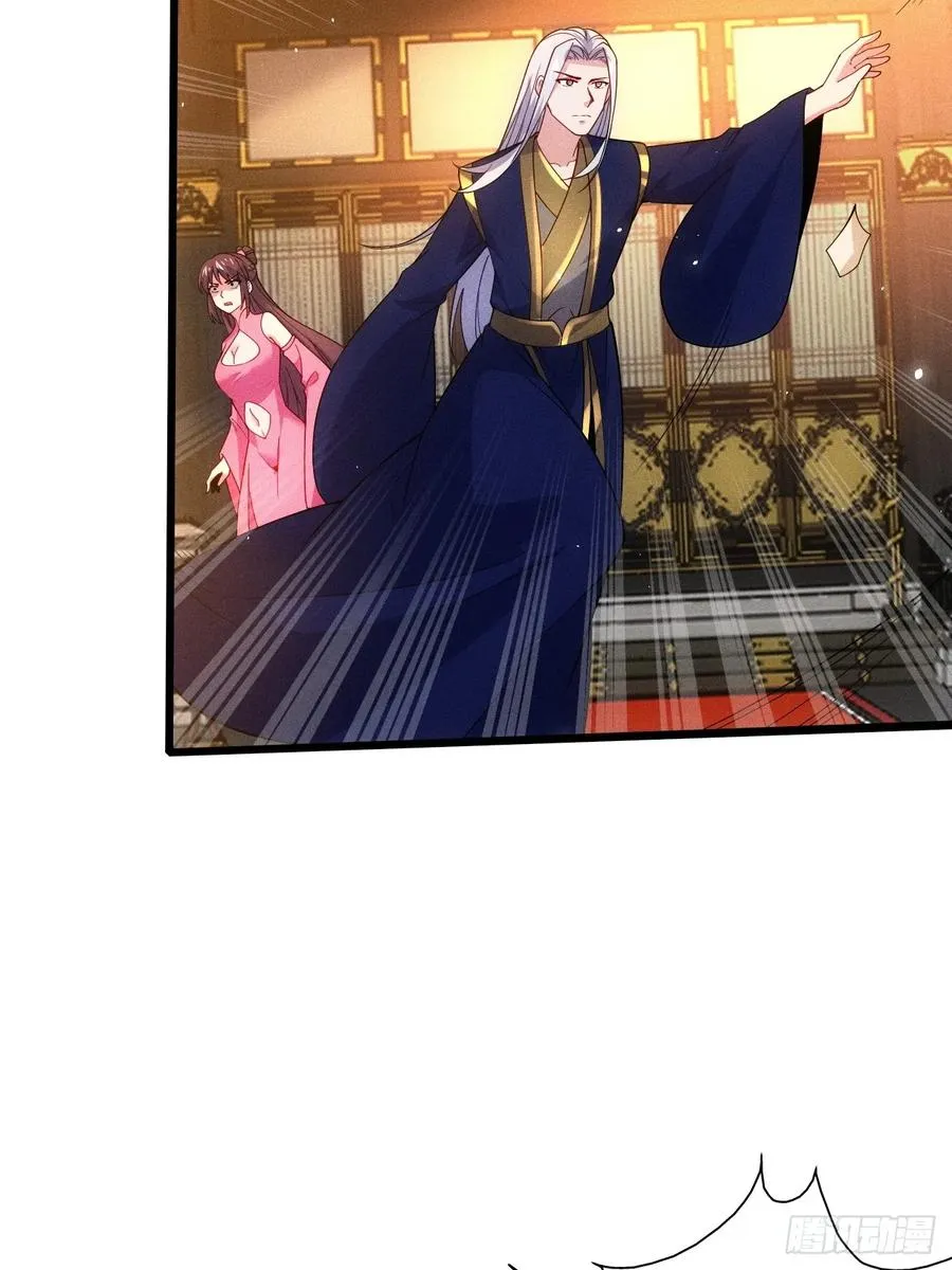天命之书破碎8