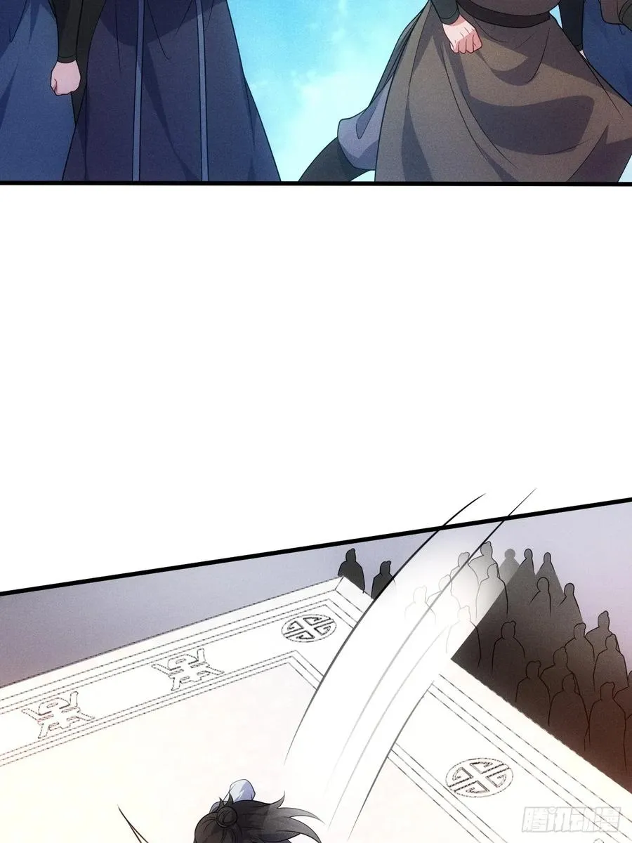 真武大比预选34