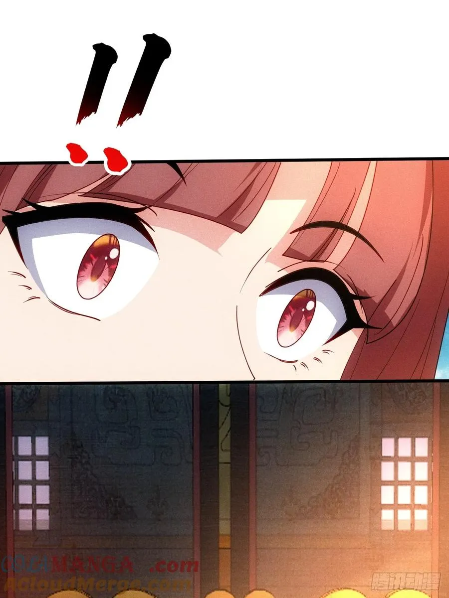 柳寒烟吃醋54