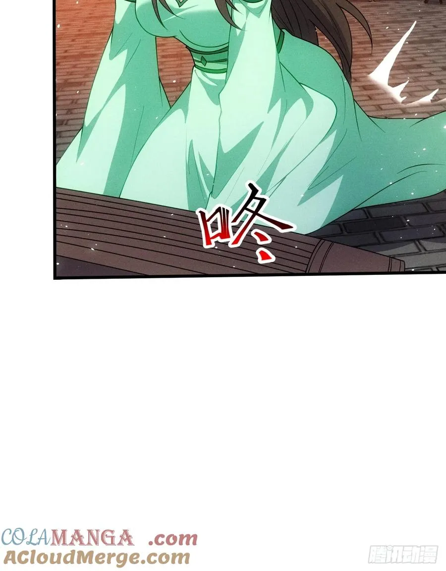 逸枫，谁欺负你了！21