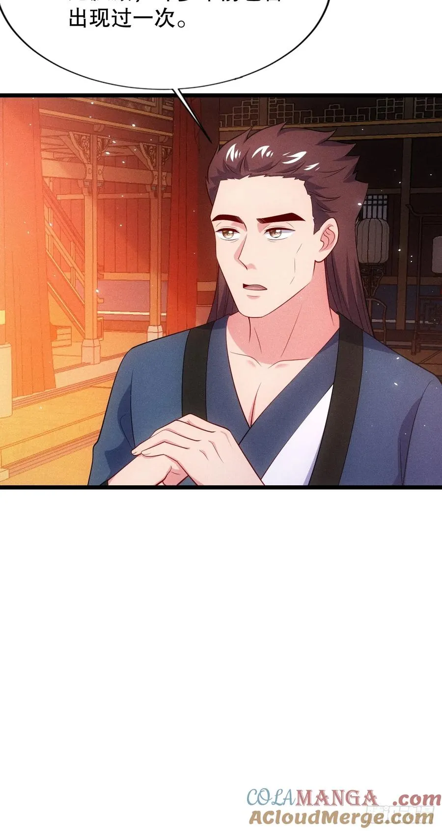 夺舍21