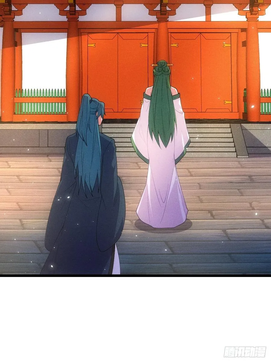 前世今生53