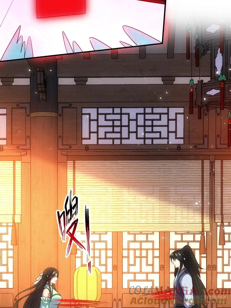 逸枫，谁欺负你了！3