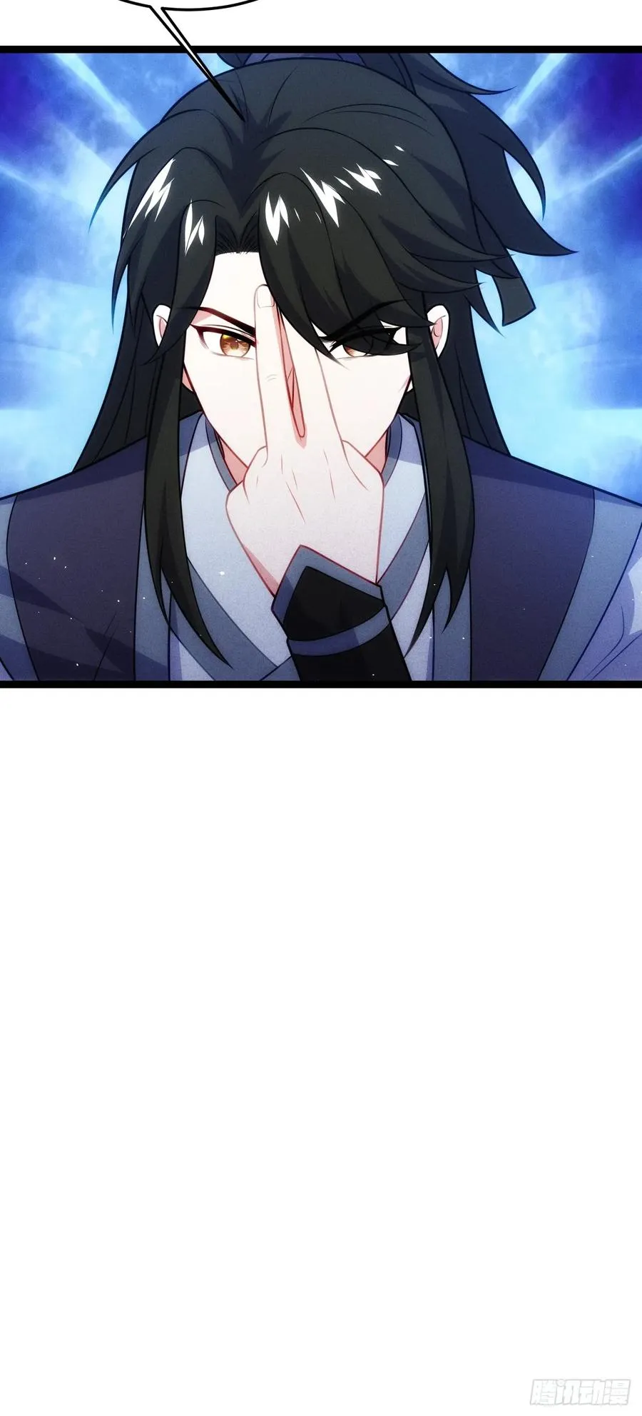 师姐，永别了22
