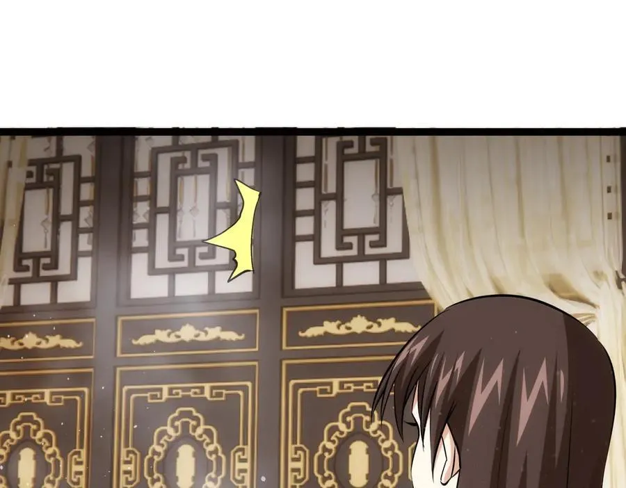 82-走火入魔66
