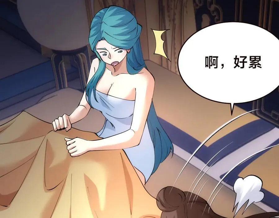 89-这个我知道26