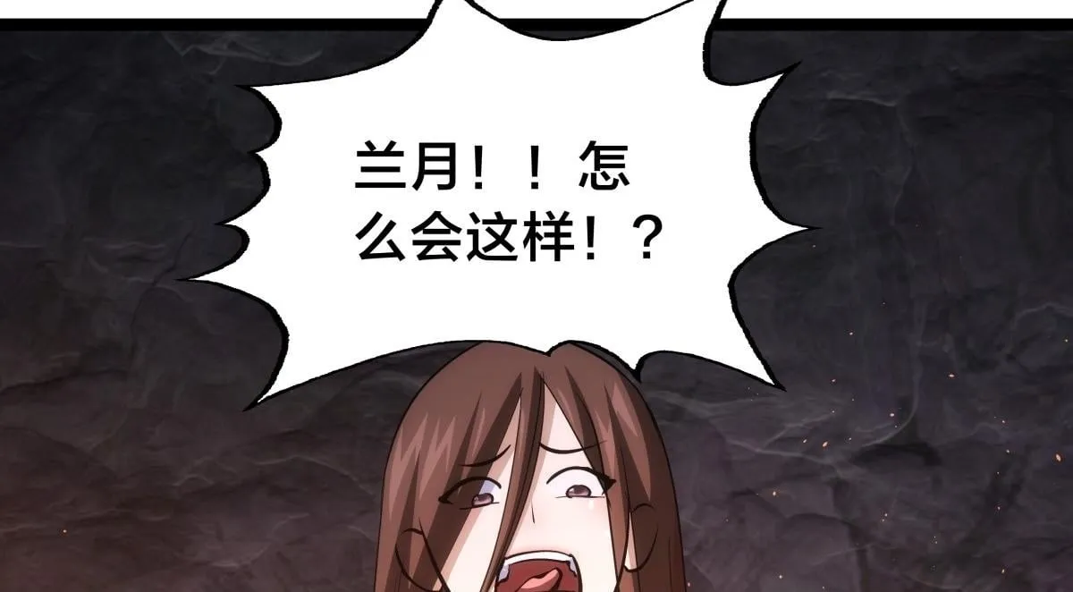 92-公主发威93