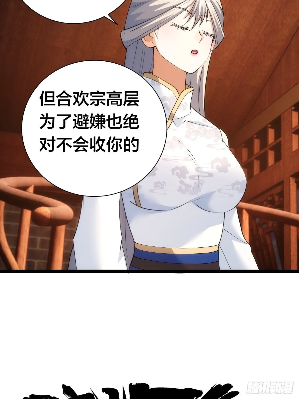70-煮饭48