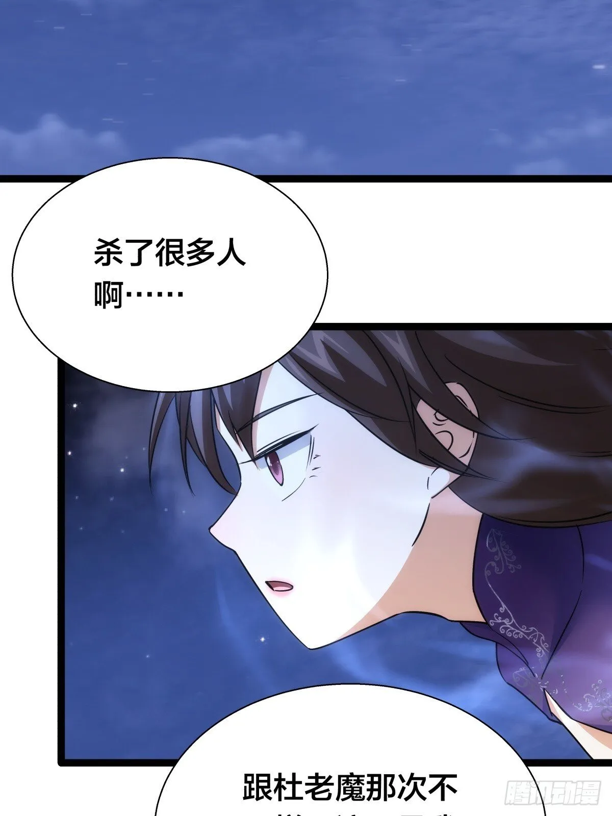 75-人靠衣装53