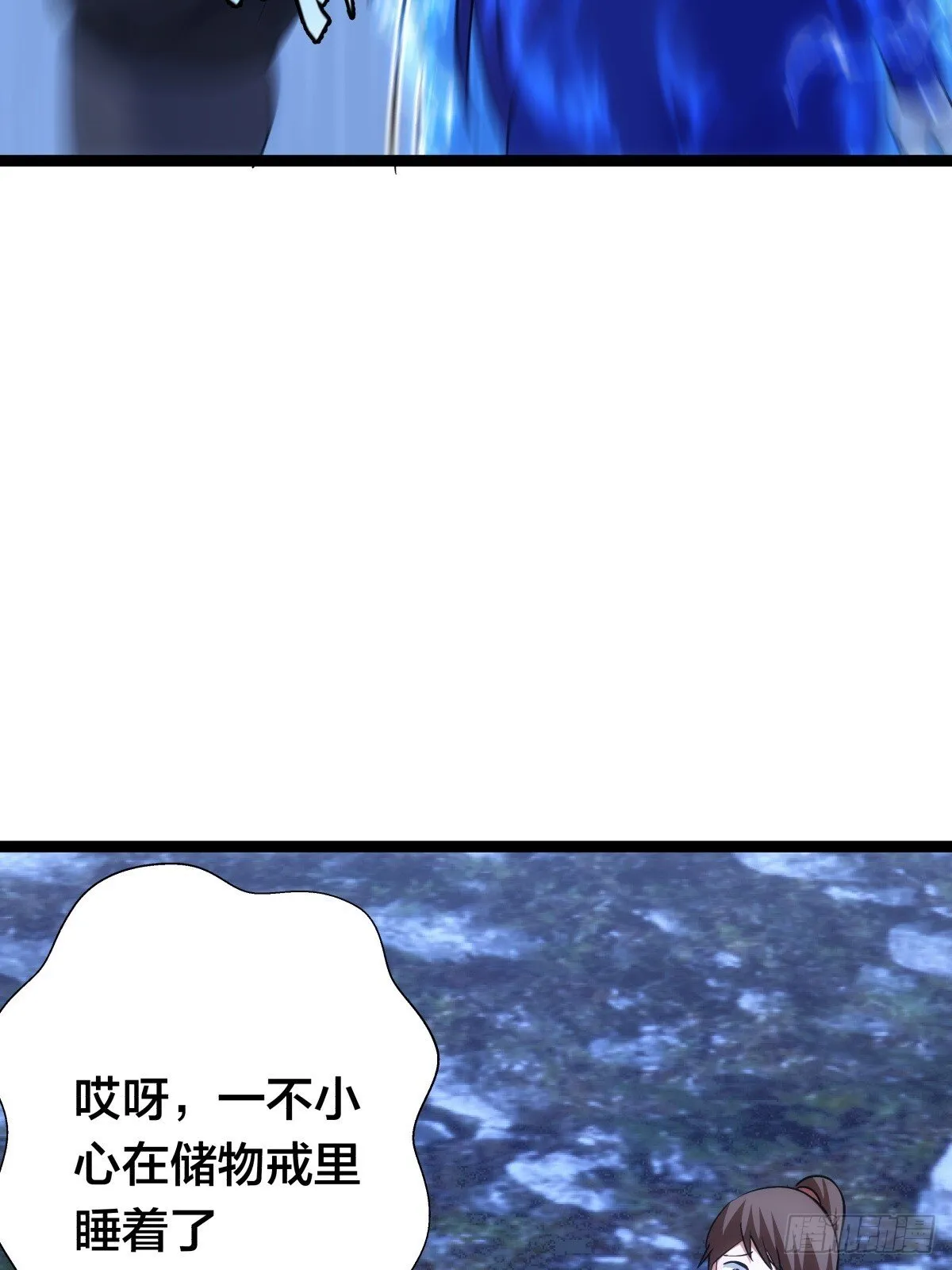 74-给我爽一下33