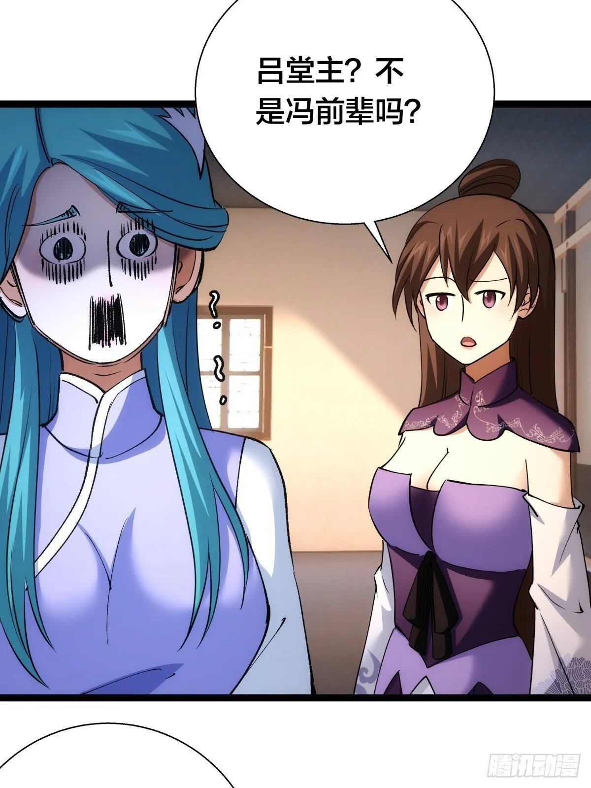 81-稳了31
