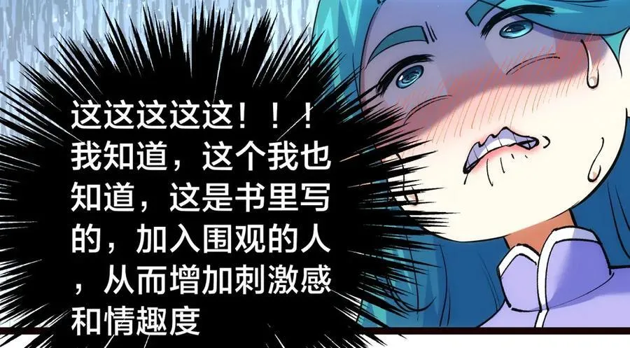 89-这个我知道89
