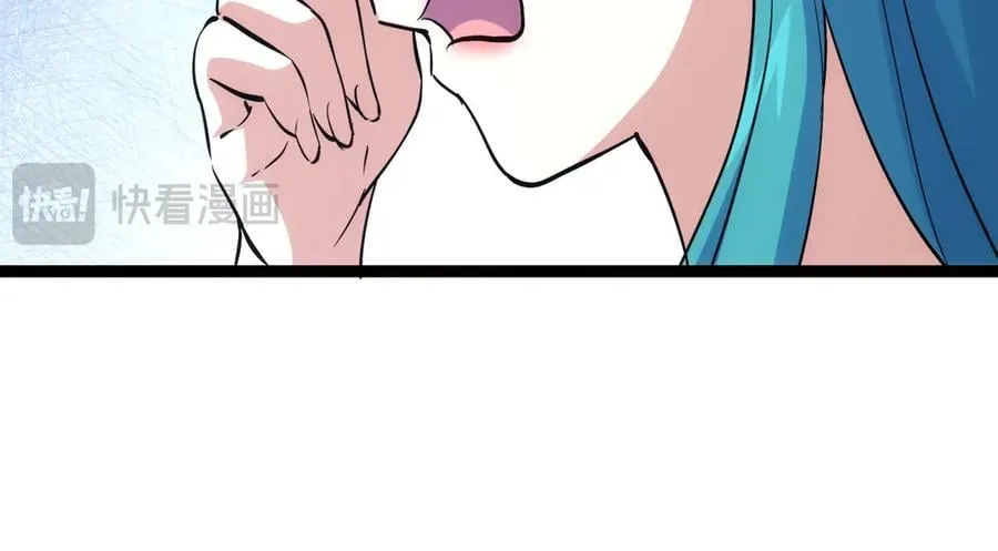82-走火入魔53