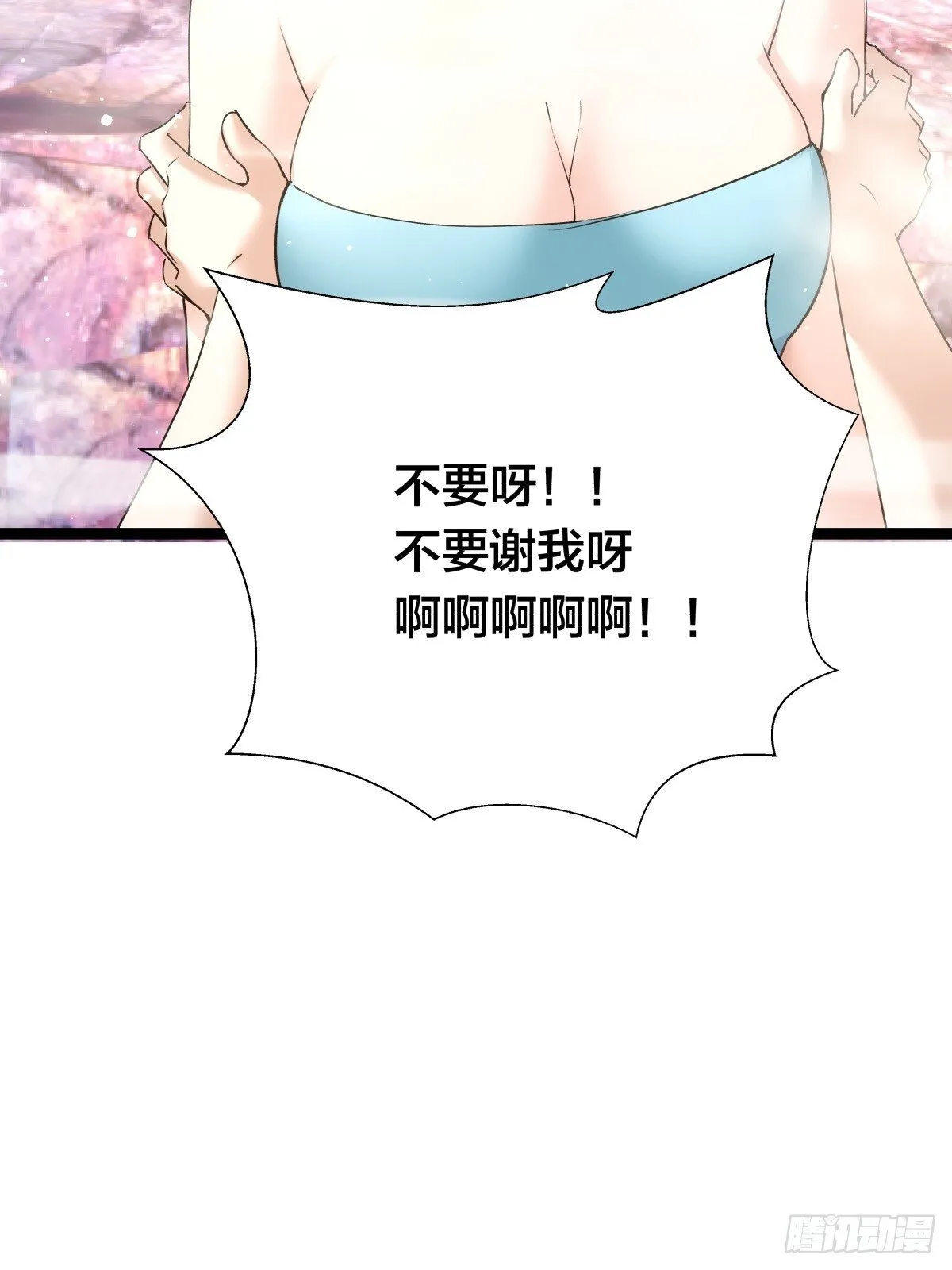 69-角色扮演52