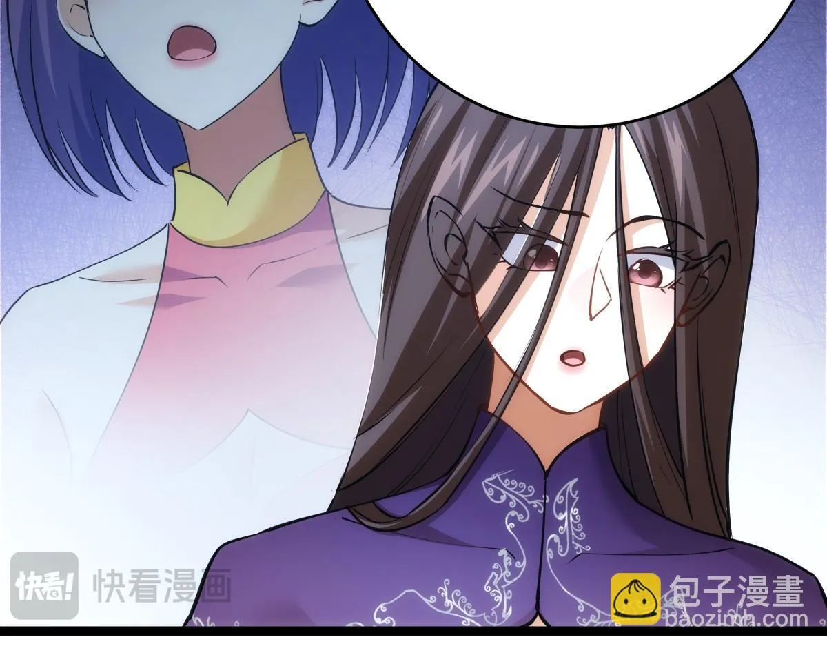 93-坦白交代26