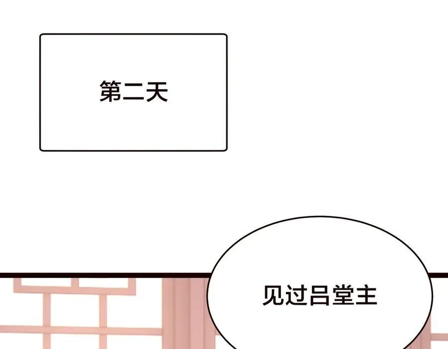 89-这个我知道46